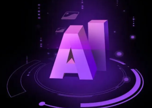 隰县智能化浪潮下，AI如何重塑普通人的生活质感